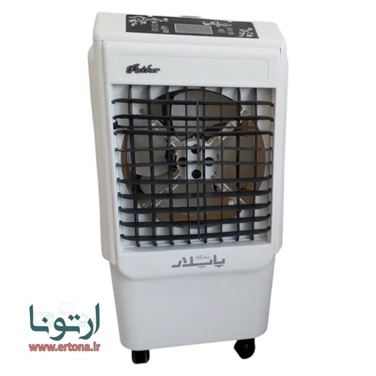 کولر آبی پرتابل پایلار مدل 32000